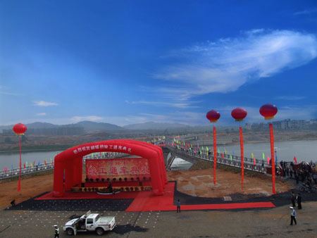 宜春市秀江三級(jí)抬水壩及蝴蝶橋工程